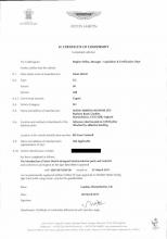 Aston Martin EG-Übereinstimmungsbescheinigung CoC