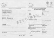 Jaguar EG-Übereinstimmungsbescheinigung CoC