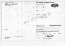  Land Rover EG-Übereinstimmungsbescheinigung CoC